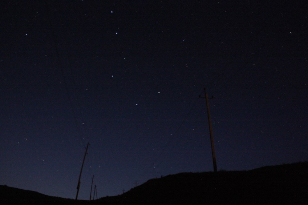 But the lack of light pollution revealed a stunning night sky to sleep under.